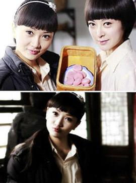 电影:战地演出队