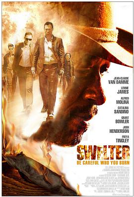 电影：火城绝杀