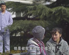 电影：无心男人