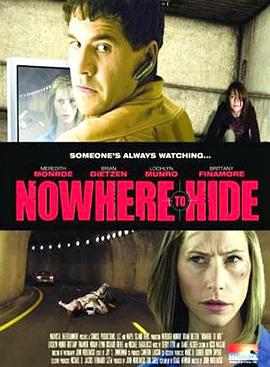电影:无处藏身(2009)