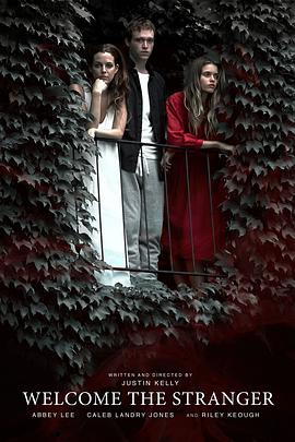 电影：欢迎陌生人