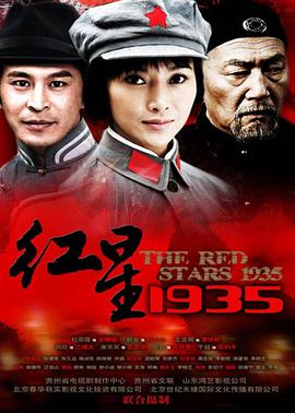 电影：杀出绝地