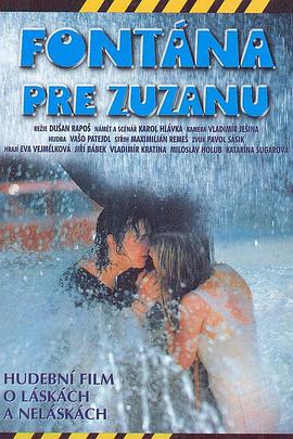 电影:卡车司机之歌