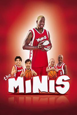 电影：小矮人篮球队