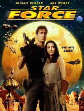 电影：银河战将