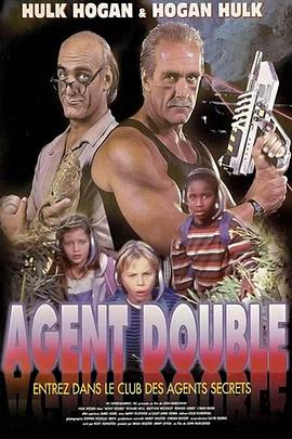 电影：战略突击手