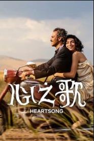 电影:心之歌