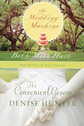 电影：上错花轿嫁对郎