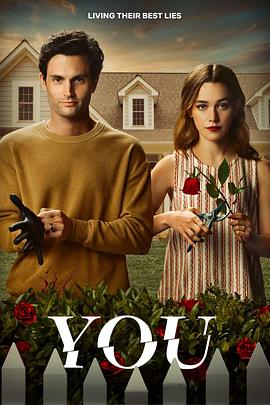 电影：你第三季