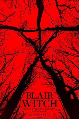 电影:布莱尔女巫