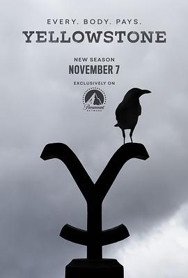 电影:黄石第四季