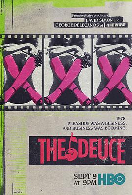 电影：堕落街传奇第二季