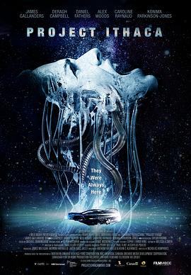 电影：绑架地球人