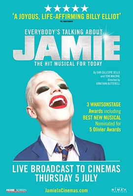 电影：人人都在谈论杰米