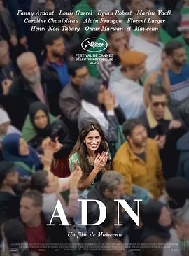 电影：到达挚爱