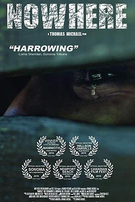 电影：居无定所