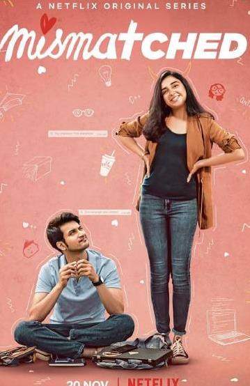 电影:阴错阳差第二季