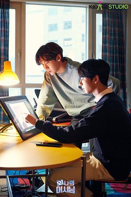 电影：哦！我的助手大人