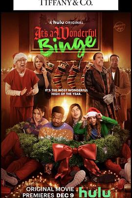 电影：放纵狂欢2