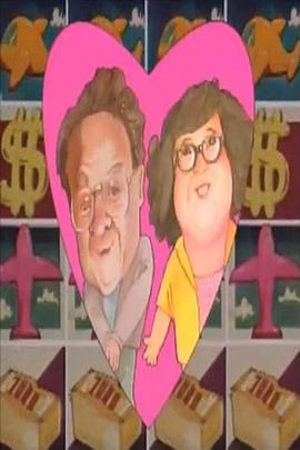 电影：富贵冤家国语