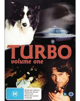 电影：忠实的守护神