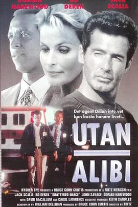 电影:撕裂惊爆点