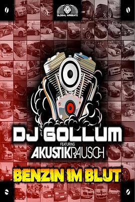 电影：赛车英魂