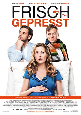 电影：鮮榨果汁