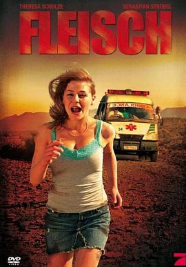 电影：福祸双至