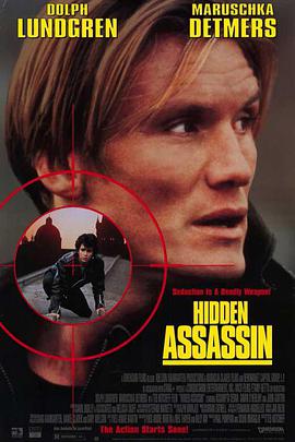 电影：魔鬼刺客