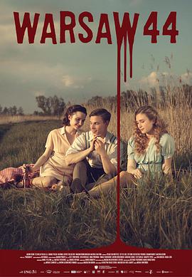 电影：浴血华沙