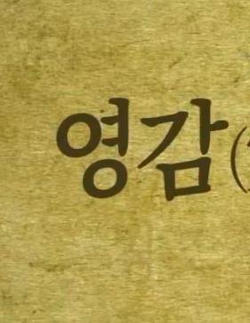 电影：WINNER ARTIST WAY