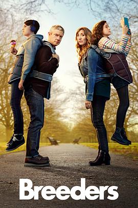 电影：养育者第二季