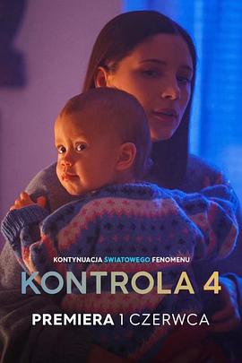 电影：但愿君心似我心第四季