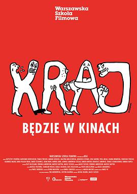 电影：波兰国度