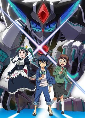 电影：行星与共