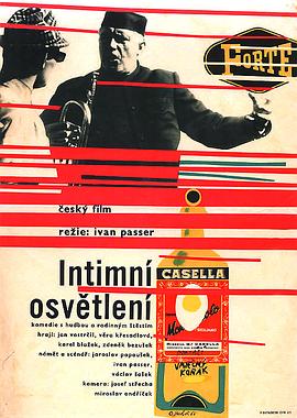 电影：逝水年华