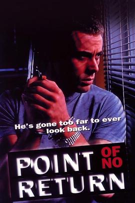 电影：绝壁逢生