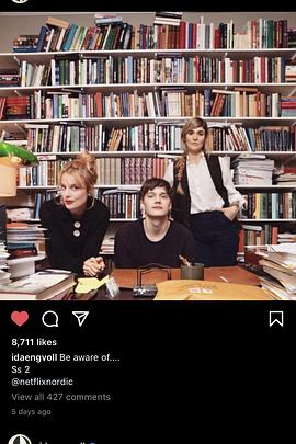 电影：爱情不设限第二季