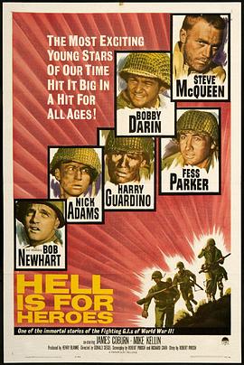 电影:突击魔鬼岭