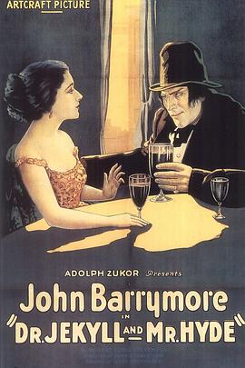 电影：化身博士