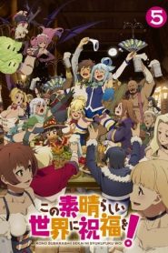 电影:为美好的世界献上祝福!