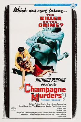 电影：丑闻(1967)