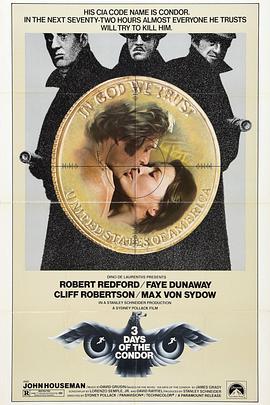 电影:秃鹰七十二小时