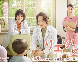 电影：通往内心的桥－儿童心理诊所－