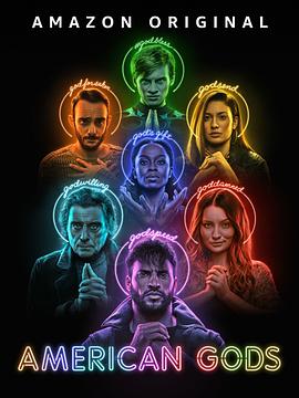 电影：美国众神第三季