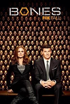 电影:识骨寻踪第九季