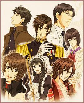 电影:华丽一族OVA