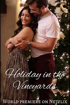 电影：葡萄庄园的圣诞节