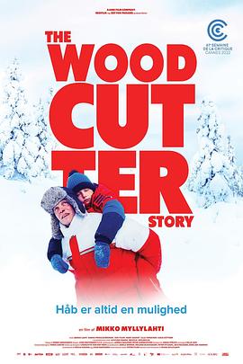 电影:樵夫故事